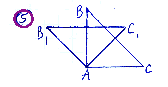 К-4 Геометрия 9 Атанасян Ответы